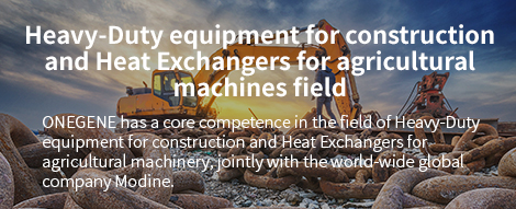Heavy-Duty equipment for construction and Heat Exchangers for agricultural machines field